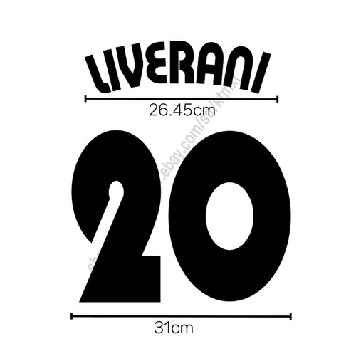 Lazio away name - name, set