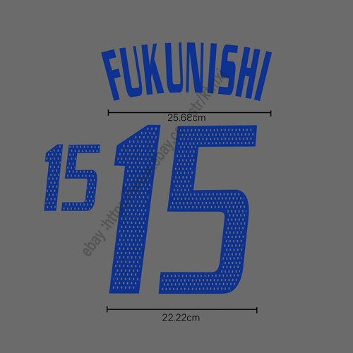 2002 japan away - name, set