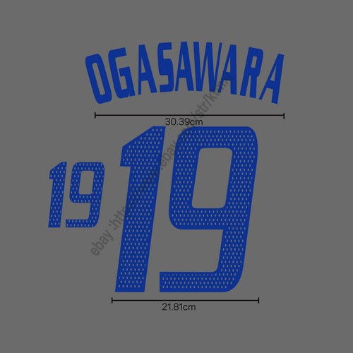 2002 japan away name set - 2002,