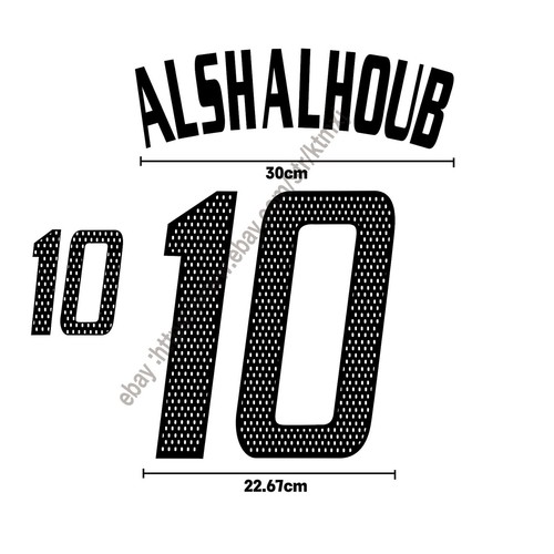 2002 saudi arabia away name - saudi,