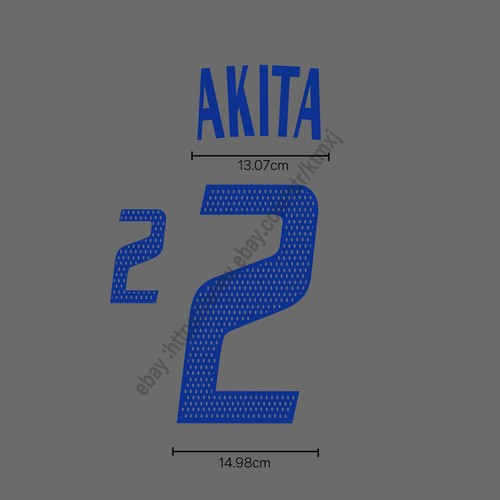2002 japan away name - name, set