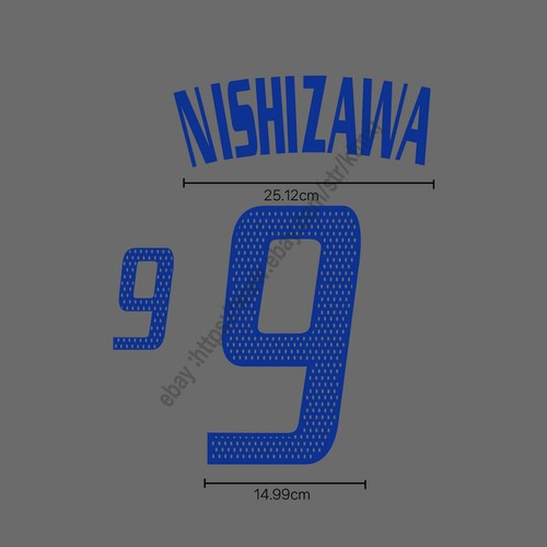 2002 japan away - 2002, set