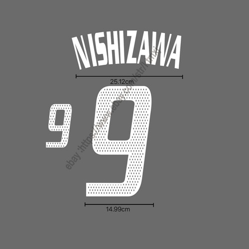 2002 japan home name set - home,