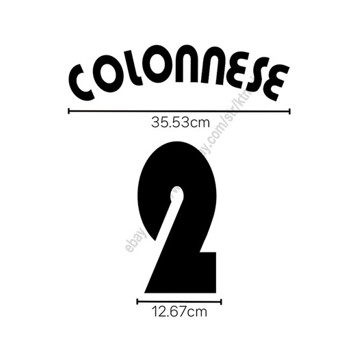 Lazio away name - 02/03, set