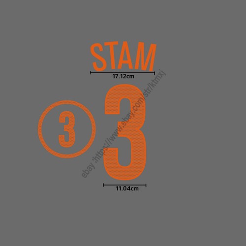 2004 netherlands away - netherlands, name